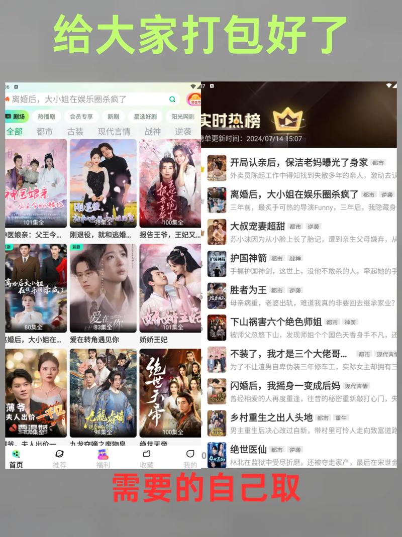 成年人片毛片的相关介绍