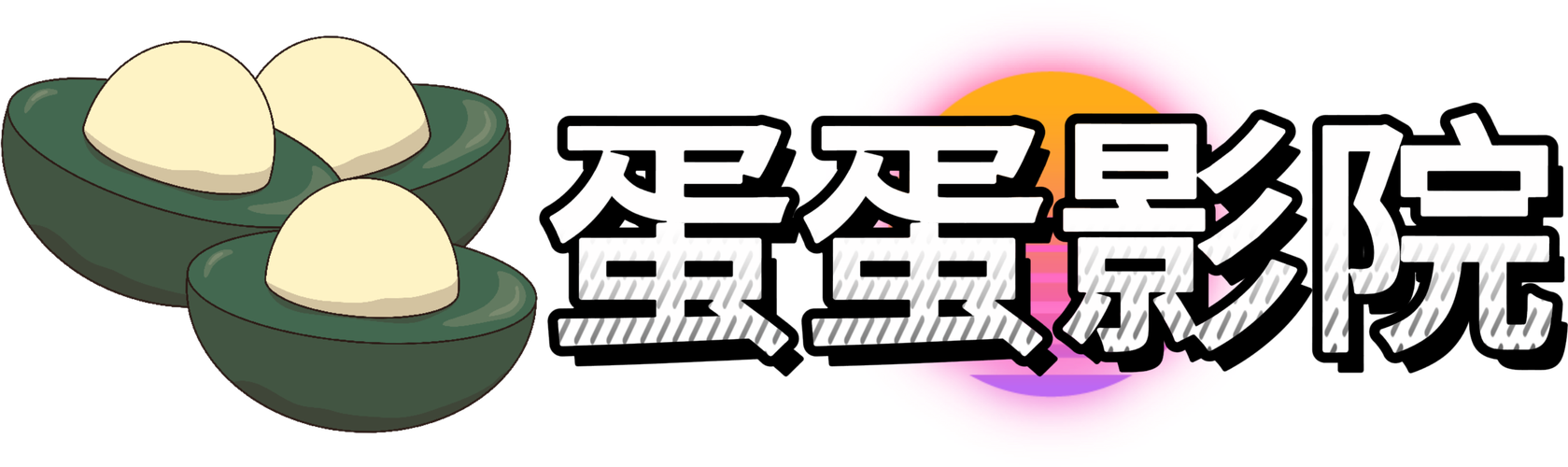 亚洲国产精品h的相关介绍