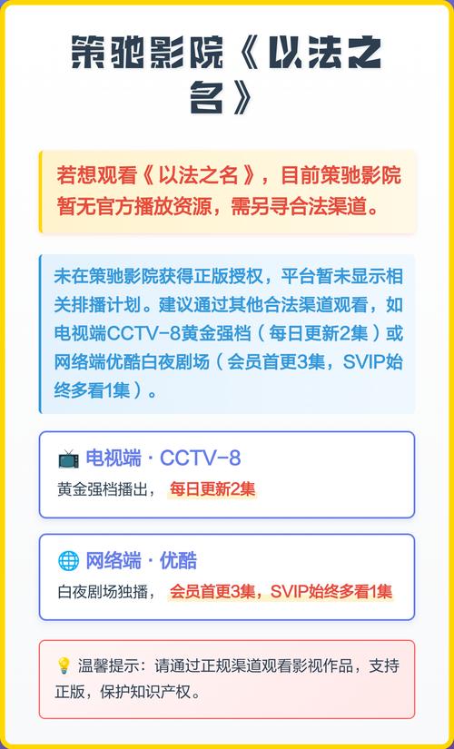私人官网私人电影院的相关介绍