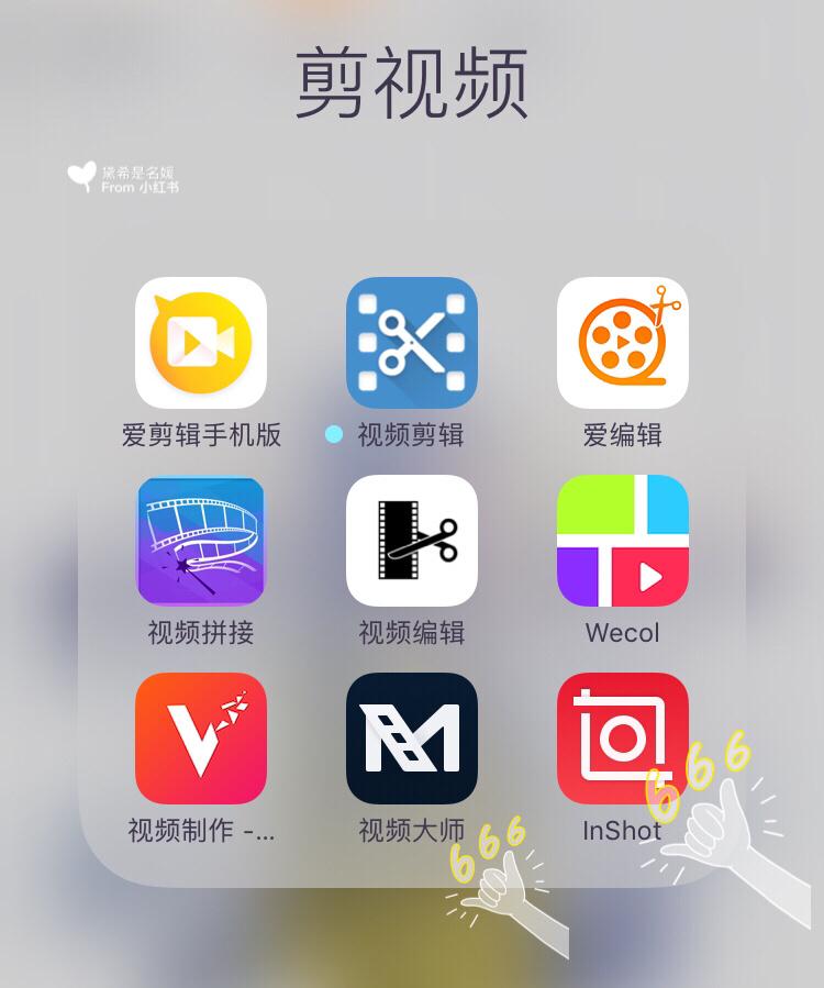 国精品久久久久久的相关介绍