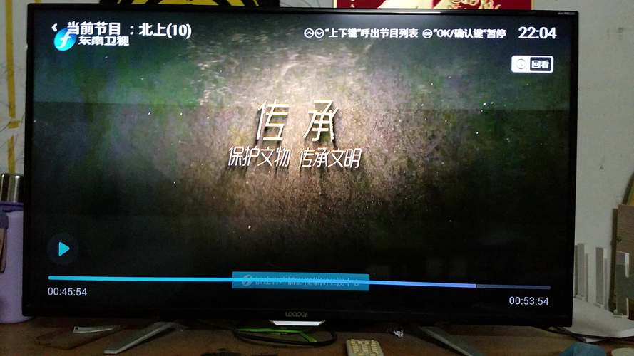 黄上床动漫的相关介绍