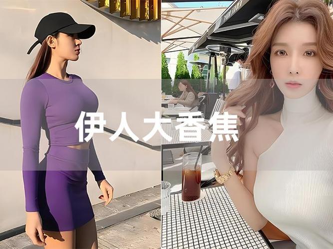 女秘书啪啪的相关介绍