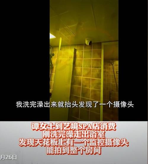撸撸影院的相关介绍
