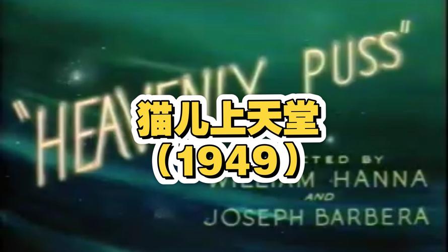 丁香影院的相关介绍