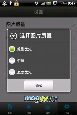 飘花影院手机版的相关介绍