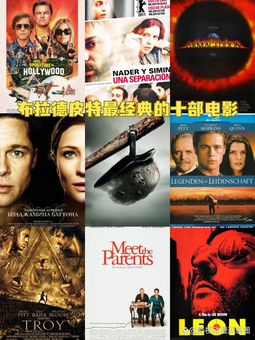 爱爱毛片网的相关介绍