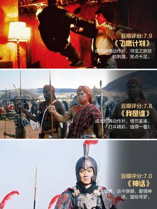 激情久久久久久久久电影的相关介绍
