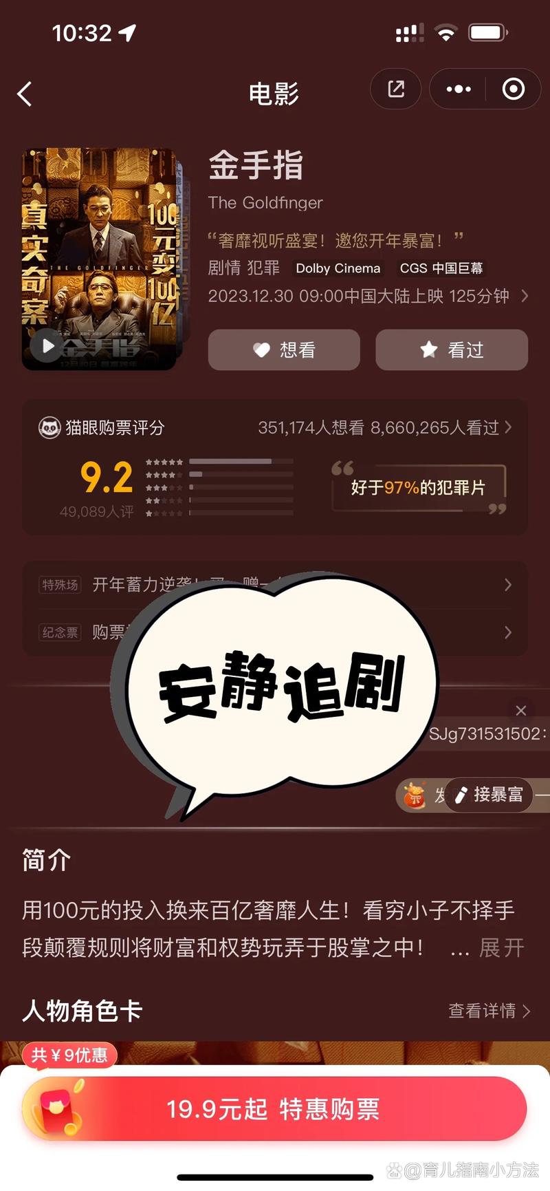男把女下面操出白浆网站的相关介绍