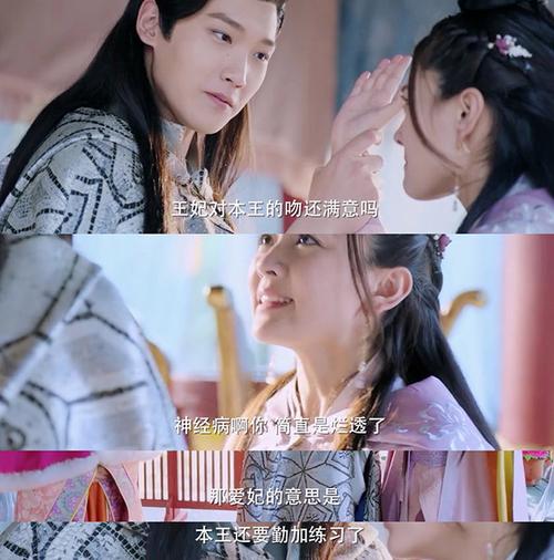 久久精品久久精品久的相关介绍