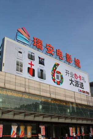 久久av噜噜的相关介绍
