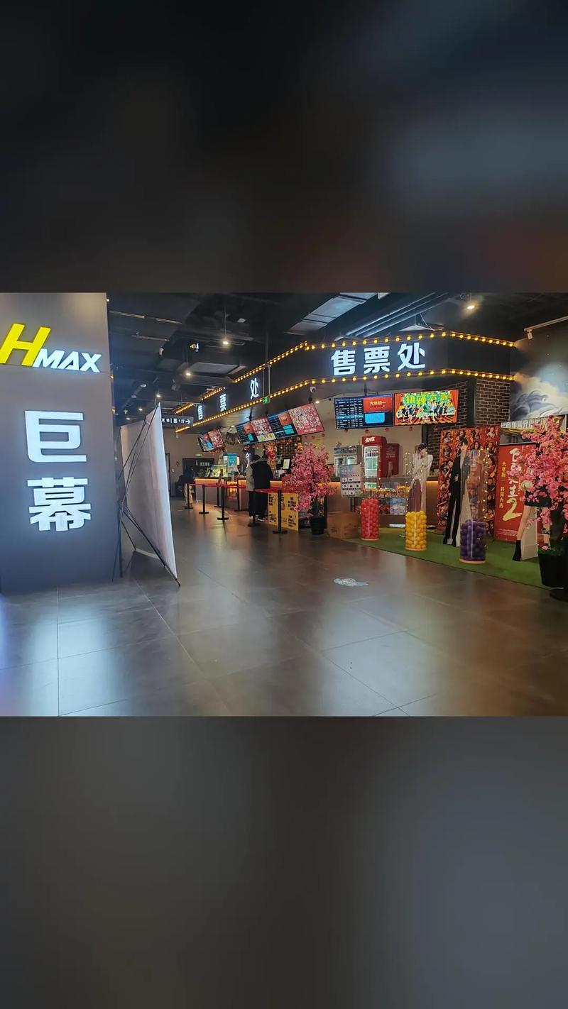 少妇按摩偷拍电影的相关介绍