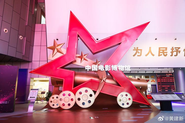 秋霞影院的相关介绍