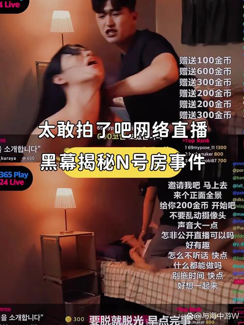 一区二区av少妇的相关介绍
