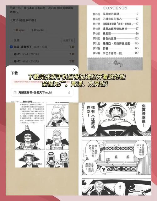 爱爱片久久久的相关介绍