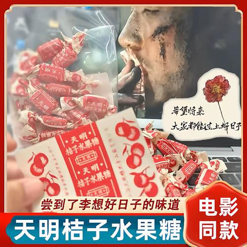 神马九影院手机的相关介绍
