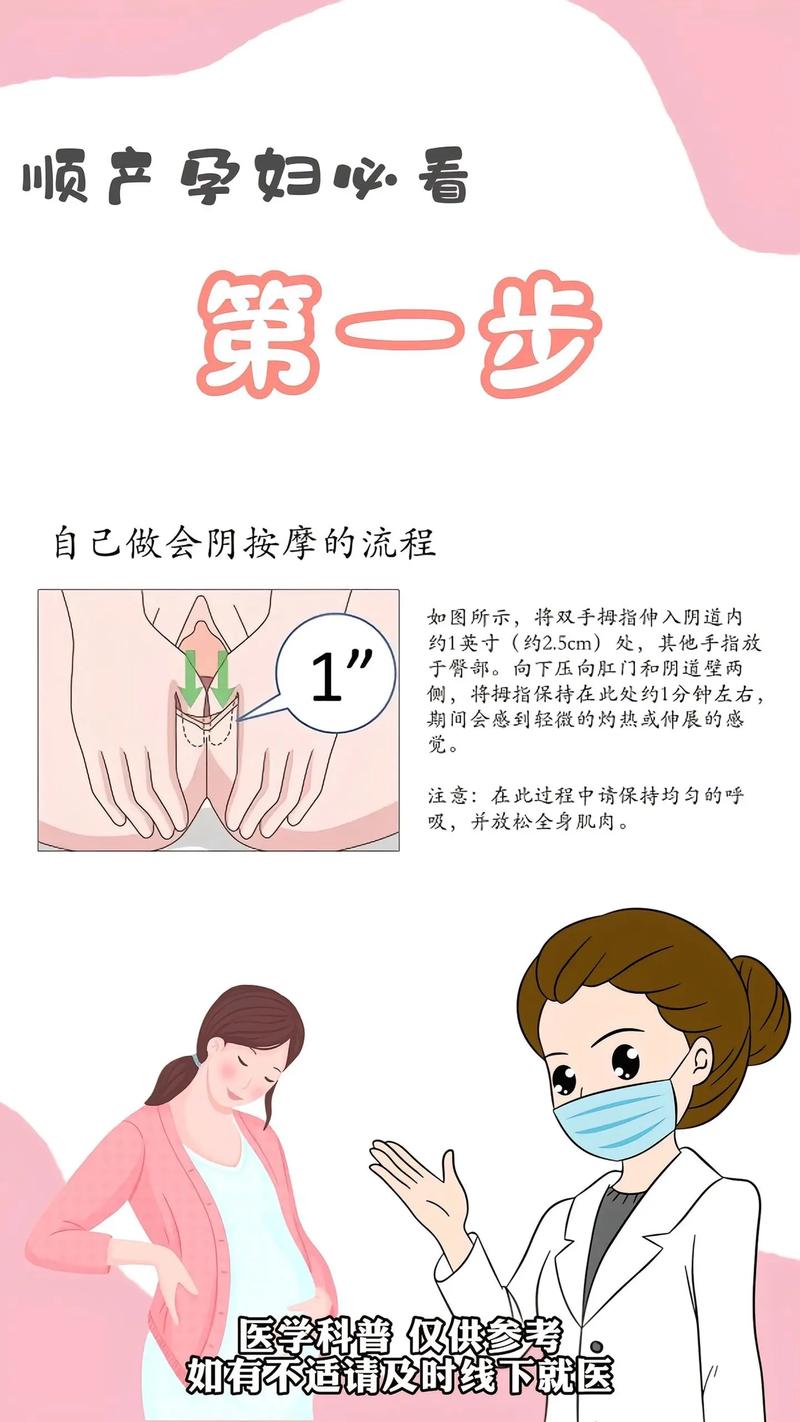 四虎影院在线的相关介绍