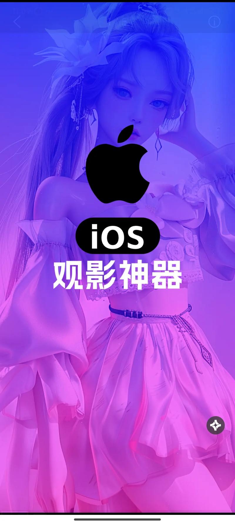 光棍影院新版免费观看的相关介绍