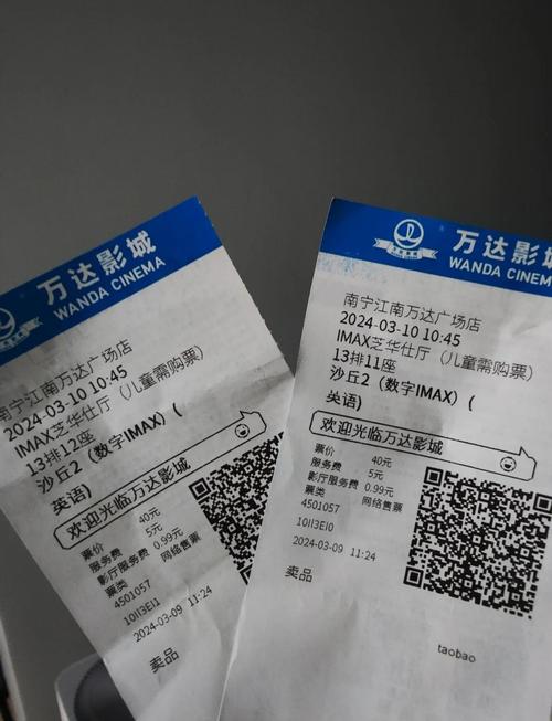 女性阴道有淡黄色分泌物的相关介绍