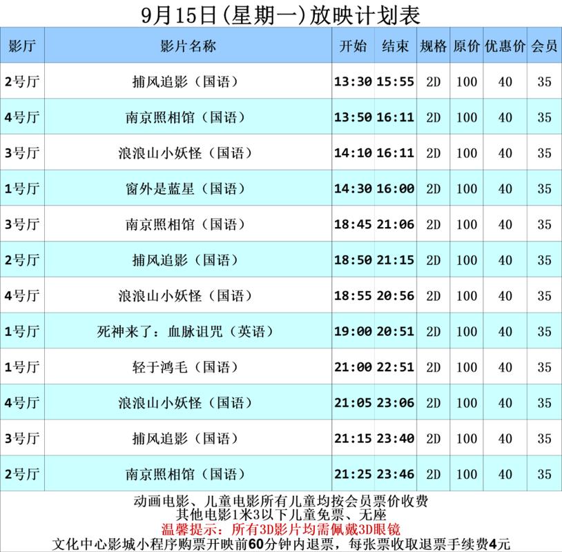 午夜激情激情久久的相关介绍