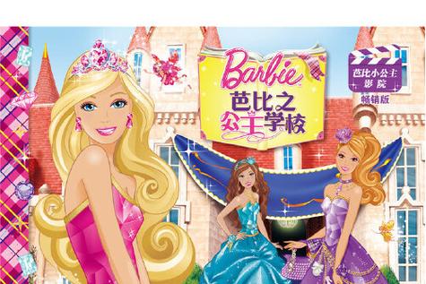 成熟少妇av的相关介绍
