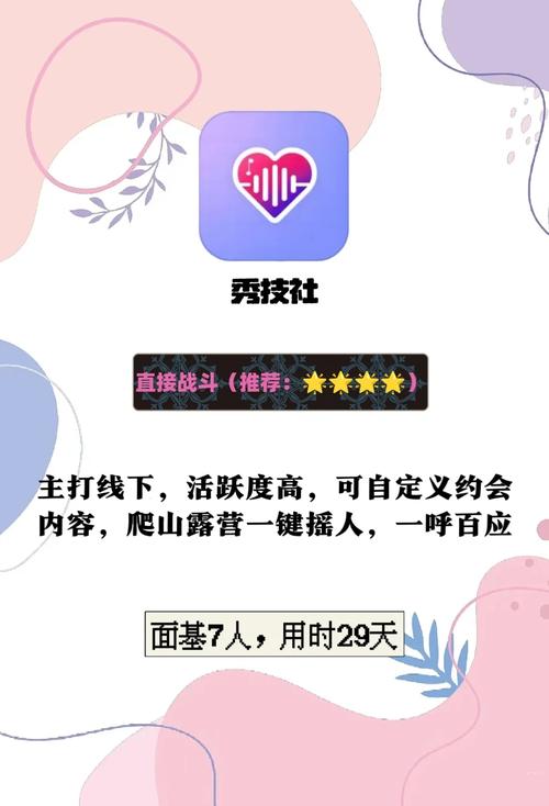 60岁老人毛片的相关介绍
