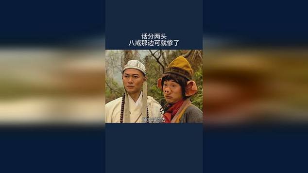 动漫男女黄片的相关介绍