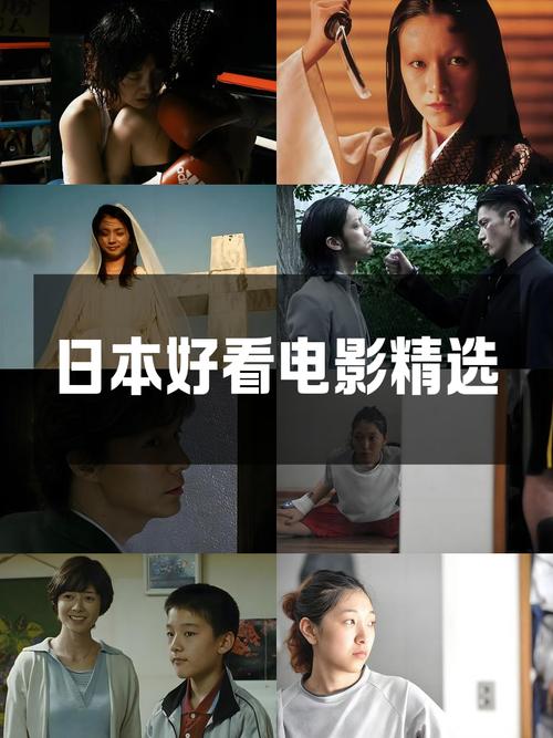 操白胖女人的相关介绍