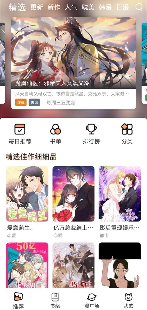 成人不卡毛片的相关介绍