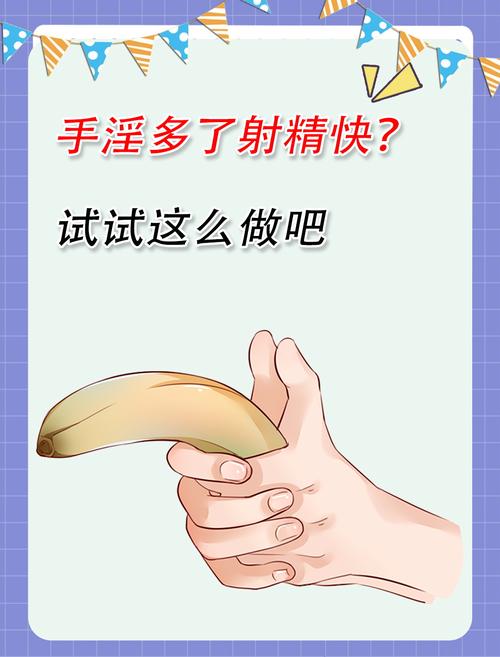 动漫男同啪啪全黄的相关介绍