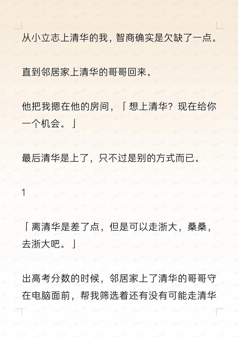 广电影院的相关介绍