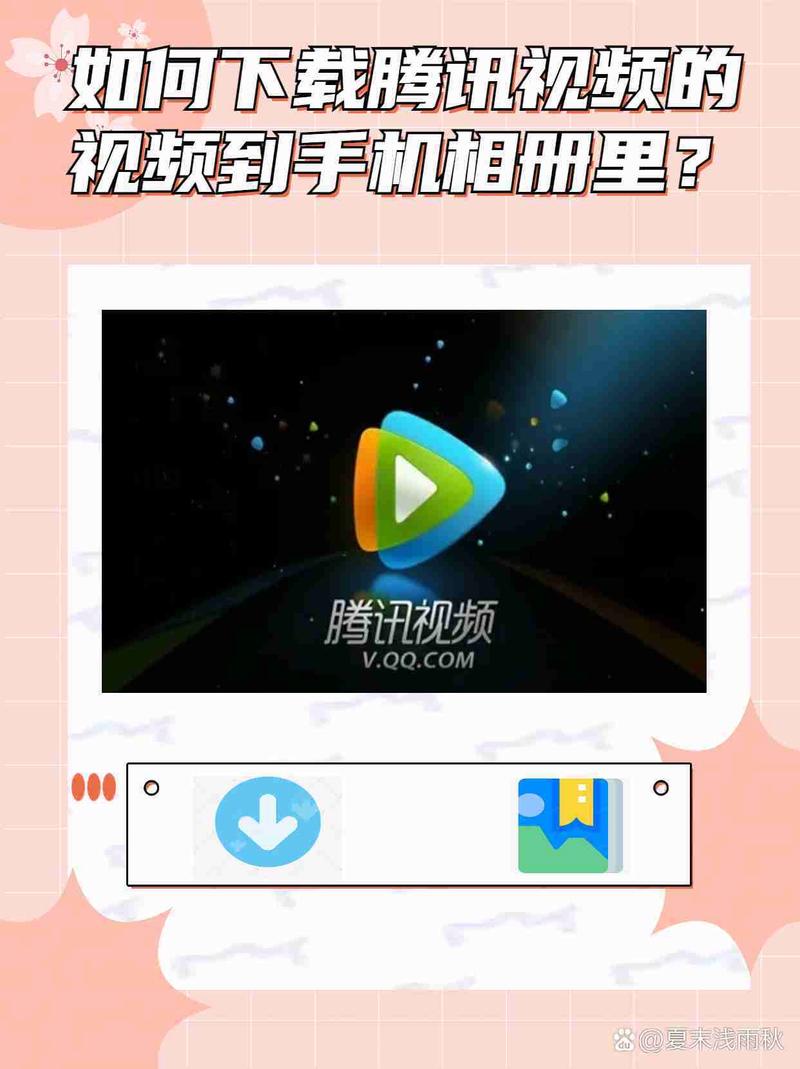 久久久久久久色片的相关介绍