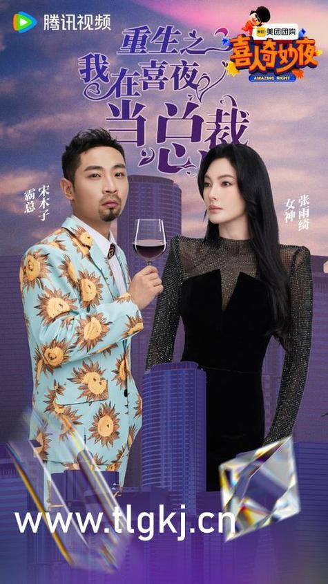 小小影院的相关介绍