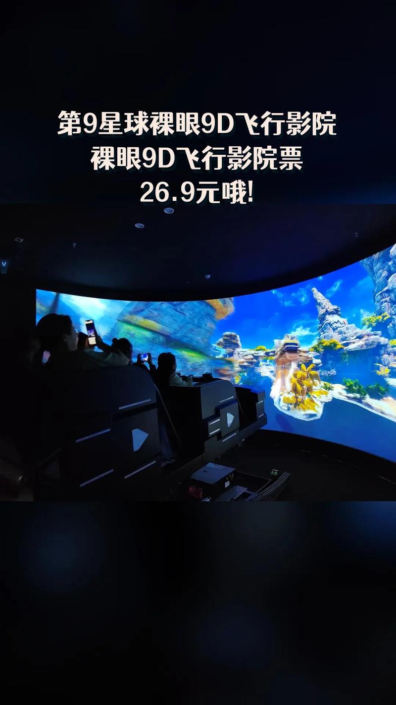 保加利亚毛片的相关介绍