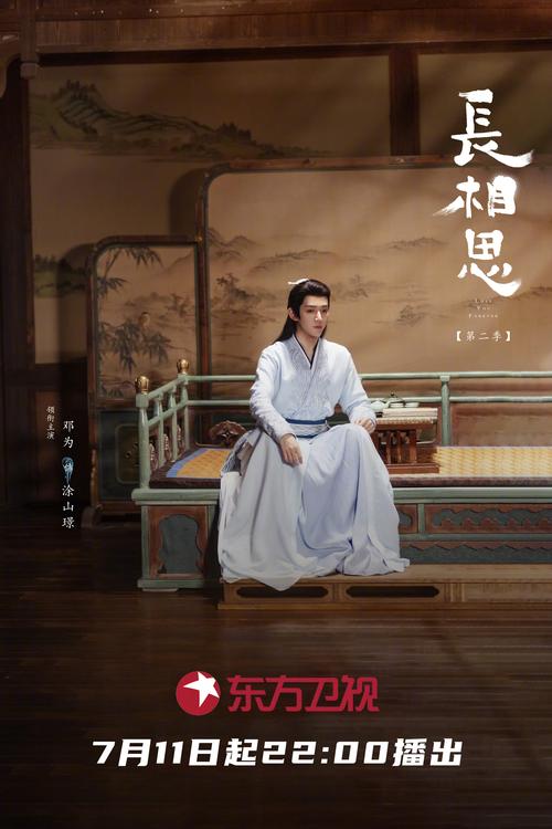 少妇人妻的欲望 李芬的相关介绍