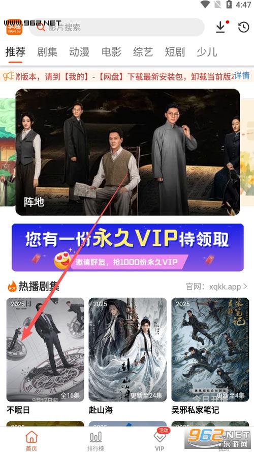 大胸美女内射毛片的相关介绍