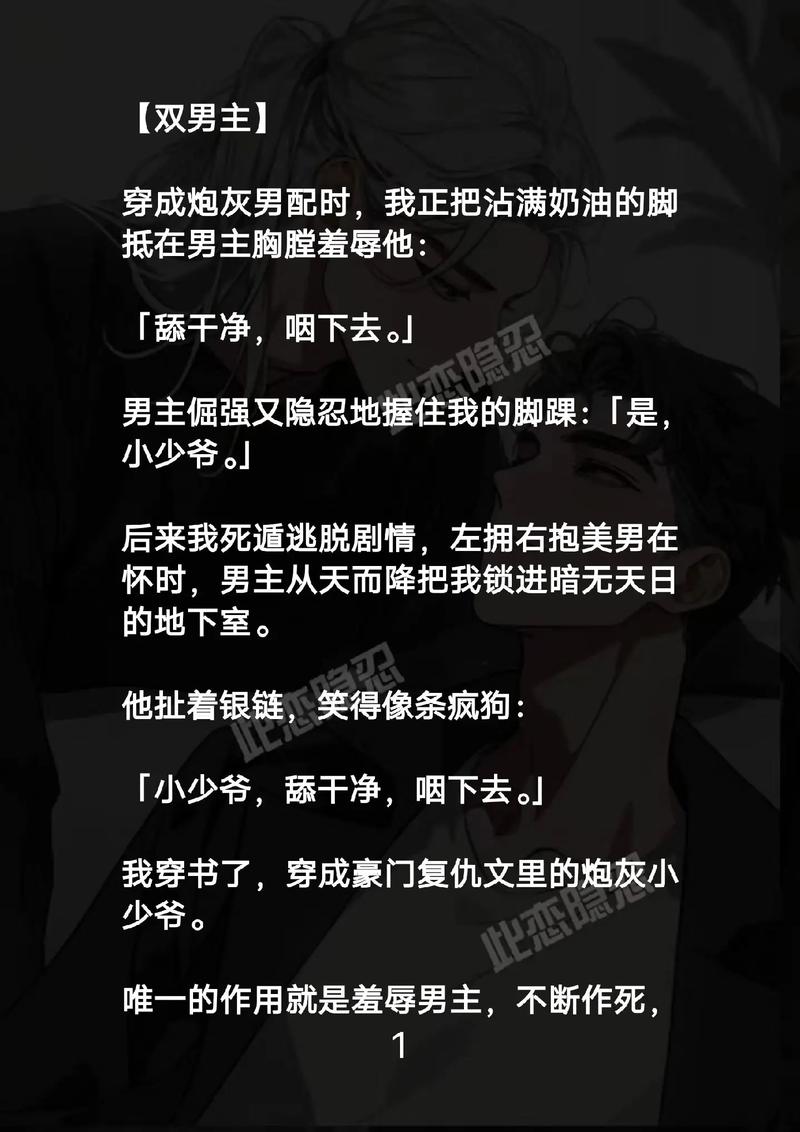极品高潮白浆美女的相关介绍