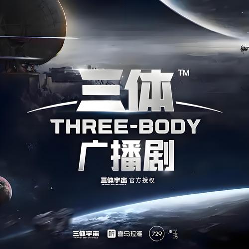 东环广场电影院的相关介绍