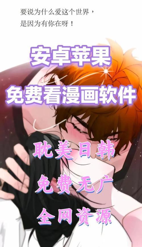 汤姆影院四的相关介绍