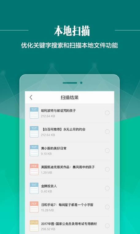 yy4480万利达影院的相关介绍