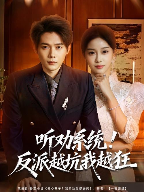 亚洲av少妇高潮24p的相关介绍
