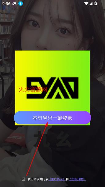 我操了美女老师的逼的相关介绍