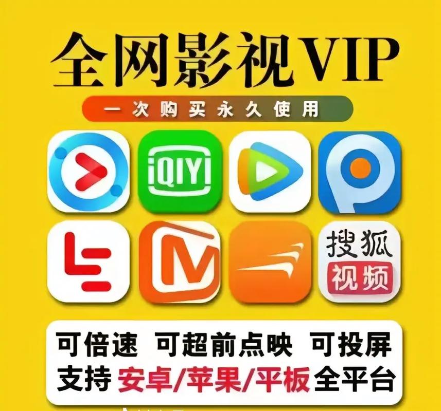 蓝狐影院的相关介绍