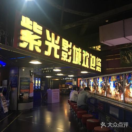 久久在精品线影院精品国产的相关介绍