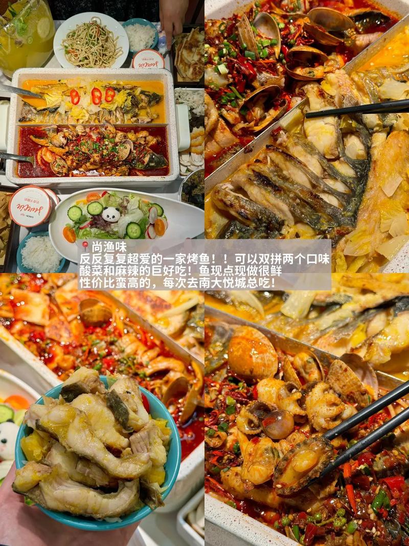 久久成人午夜激情的相关介绍