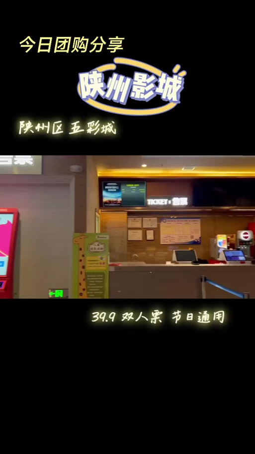 我操哭美女老师的相关介绍