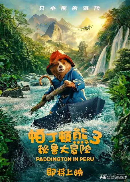 播播影院的相关介绍