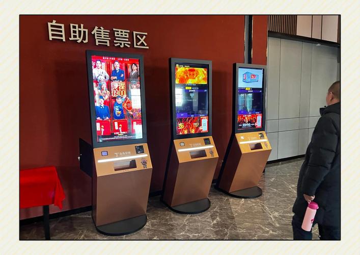久久久亚洲激情视频的相关介绍