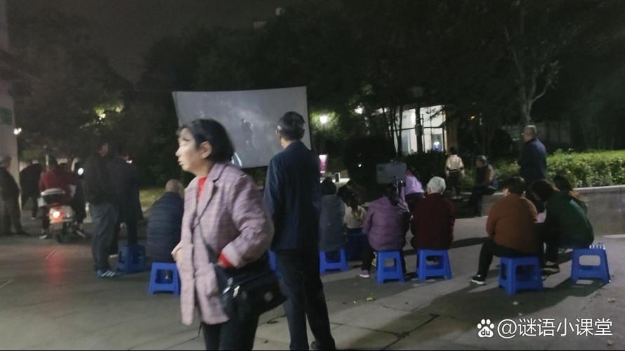 久久久久久国精品的相关介绍