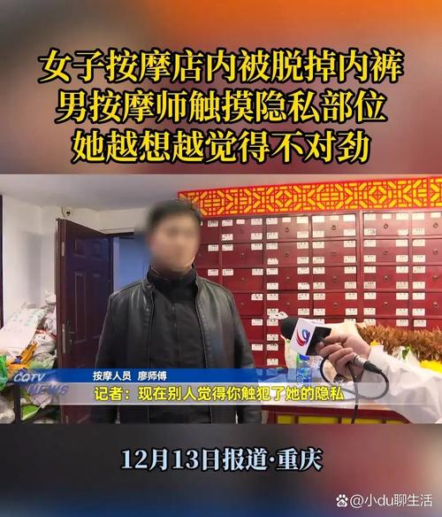 禁忌诱惑女秘书的相关介绍