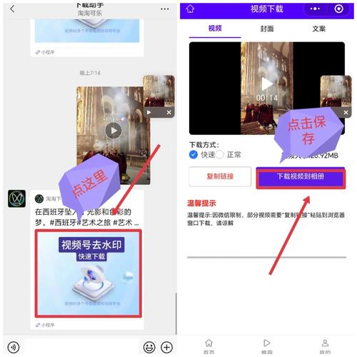 东京热毛片av的相关介绍